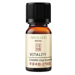 丰姿卓韵 元气精油 穆佳展中的自然能量之源